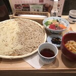 東京コトブキ - 