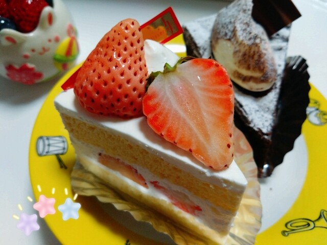 Patisserie h