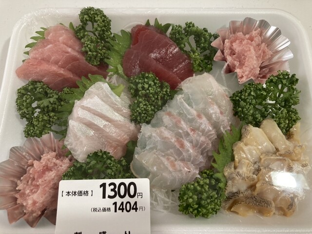 さかな屋 魚福 - 石巻（その他）の写真