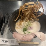 Tori Soba Za Gin - 