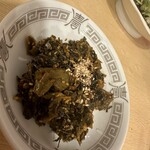 きんしゃい亭 - 