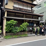 Takemura - 