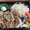 でりかよんちゃん - 