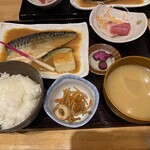 うまい魚が食べたくて - 