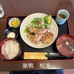 松楽 - 最高にカラッとジューシーでアツアツ！大好きなやつ！