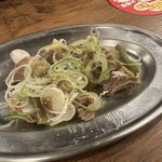 新時代 - 