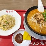 ラーメン魁力屋 - 