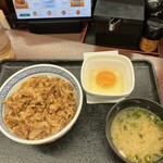 Yoshinoya - 