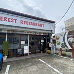 エベレスト - 店頭雰囲気