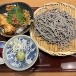 Kitamae Soba Takadaya - 