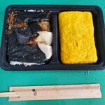 Tamagoyaki Akaoni Toukyou - 