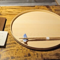 温石 - 雰囲気抜群♪