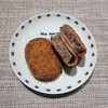 ミートショップきたがき - ビーフコロッケ