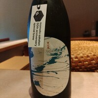 すし みむろ - 