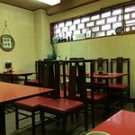 湖水 - 座った席から左手前方