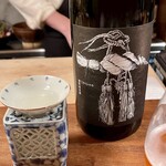 ななしの庵 - 南武美人 雄町純米酒 雄三スペシャル