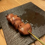 Yakitori Ruike - 