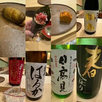 寿司処 しん - 