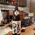 ななしの庵 - 日置桜 生酛強力 24BY