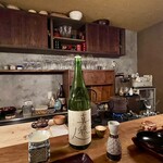 ななしの庵 - 神亀 真穂人