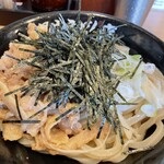 Kakunaka Udon Ten - 