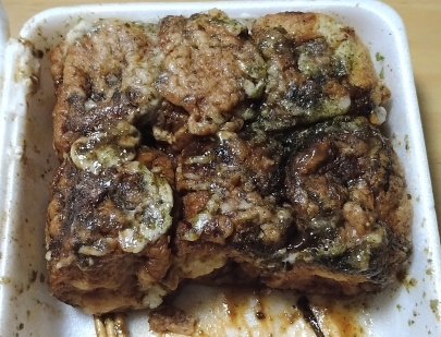 Sandaime Takuchan Makinoekimaeten