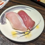 Kaitenzushi Jin - 