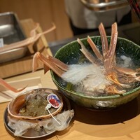華丸吉日 - 