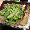 仙台牛たん串 きぐし - 