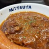 Matsuya - いまさらポーランド風ミエロニィハンバーグ定食を