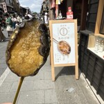 ゑびや商店 あわび串屋台 - 