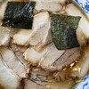 喜多方らーめん 桑野店