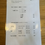 ホドホド野菜 - 