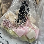喜久屋 - 