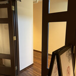 中華私房菜ハスノハナ - 