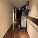 中華私房菜ハスノハナ - 