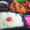 花まる弁当