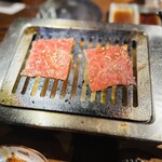 Oudou Yakiniku Mame Daifuku - 