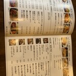 とんかつ 王龍 - 