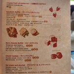 グランドプリンスホテル - 