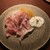 THE SODOH HIGASHIYAMA KYOTO - 料理写真: