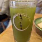 Odawara Oden Honjin - 濃いお茶割