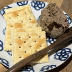 福岡アバンギャルド - これも定番の１つ。レバーペースト