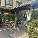 小野木 - 裏口？