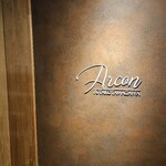 Arcon - 