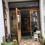 料理工房 とらんとらん - 