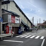 らーめん一龍 - 