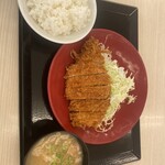 Katsuya - 