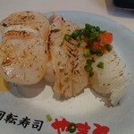 Minami Bousou Yamato Zushi - 