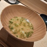 千葉たかおか - 